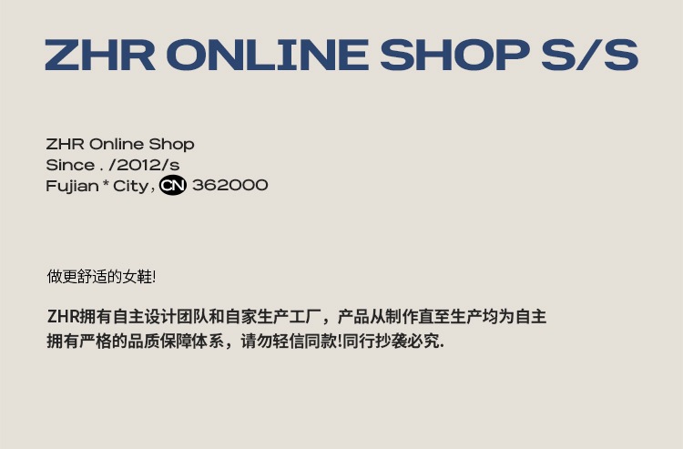 Giày sneaker nữ chunky đế dày tăng chiều cao 5cm, lưới thoáng khí, siêu nhẹ — IF11E màu be chi tiết 4