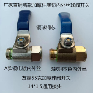 rôșy_PFșغӺ僃zM14@_P