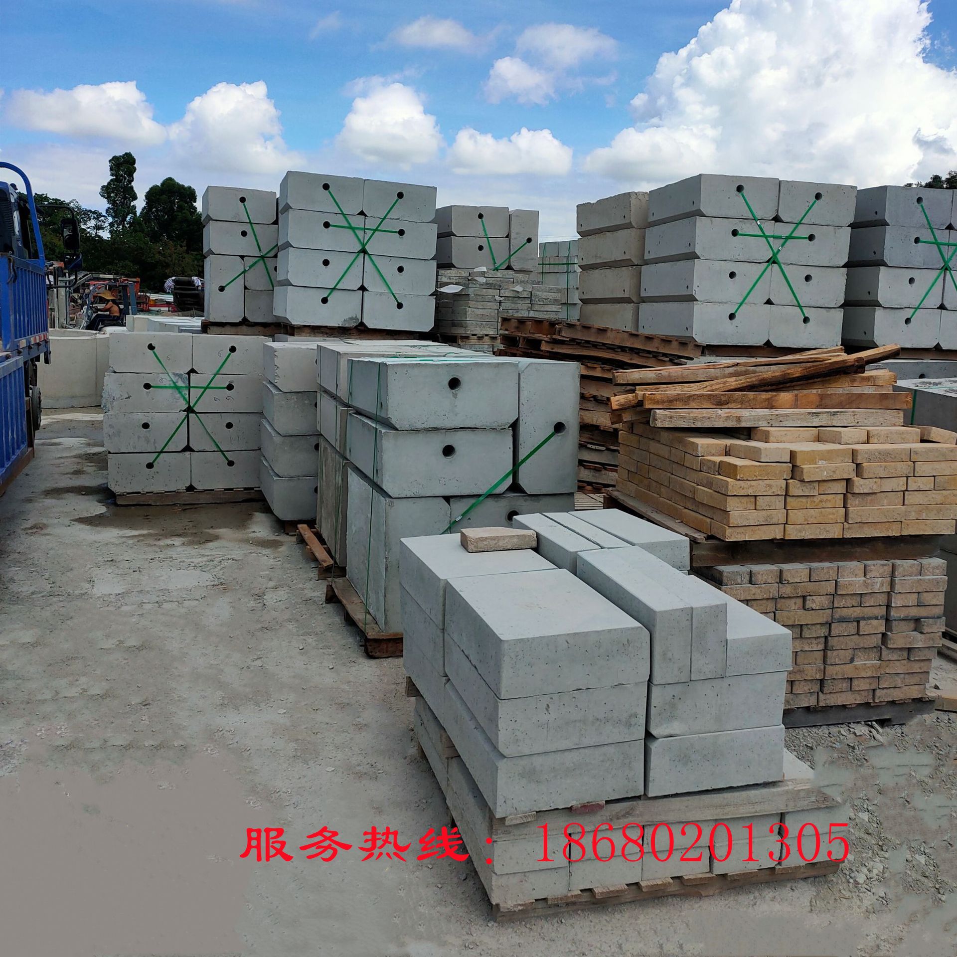 厂家批发深圳东莞混泥土制品施工围挡基础预制板混凝土基础块