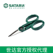 ������Ȩsata���ߵ繤��138MM 03131