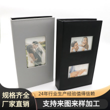 跨境PU皮面麻布封面6寸300张插页式相册单窗和双窗款影集厂家批发