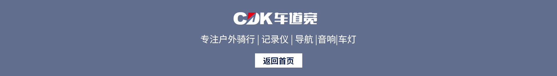 新首页_11.jpg