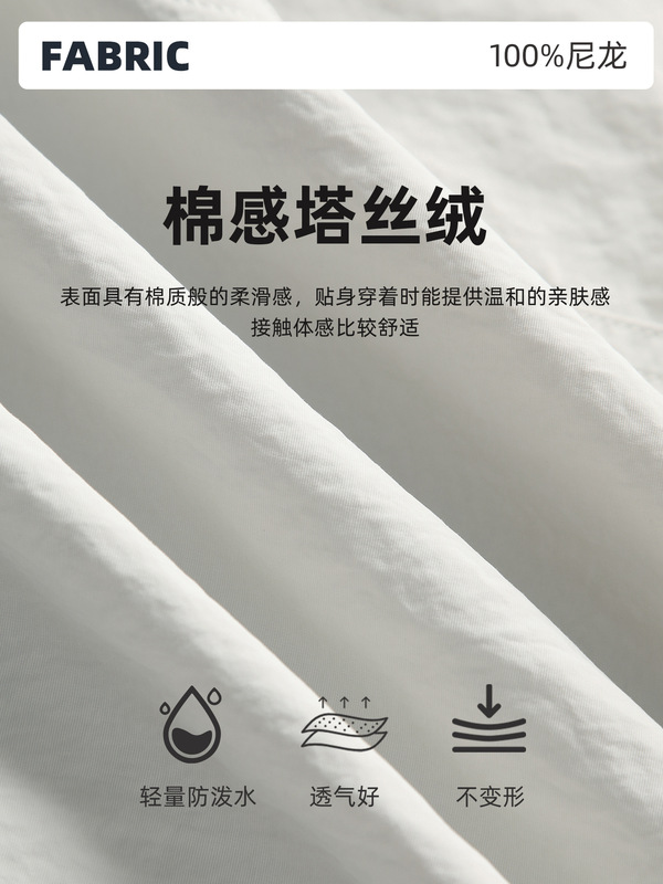 户外抽绳连帽短款风衣宽松透气大口袋运动登山服外套女秋季D25126|undefined