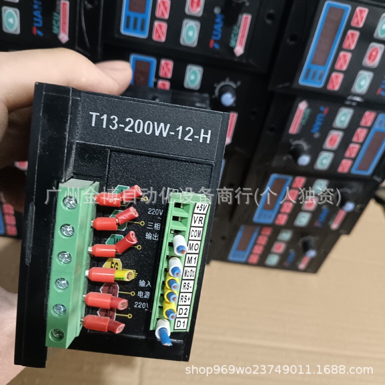 T13-200W-12-H  全 新 原装现货     议价
