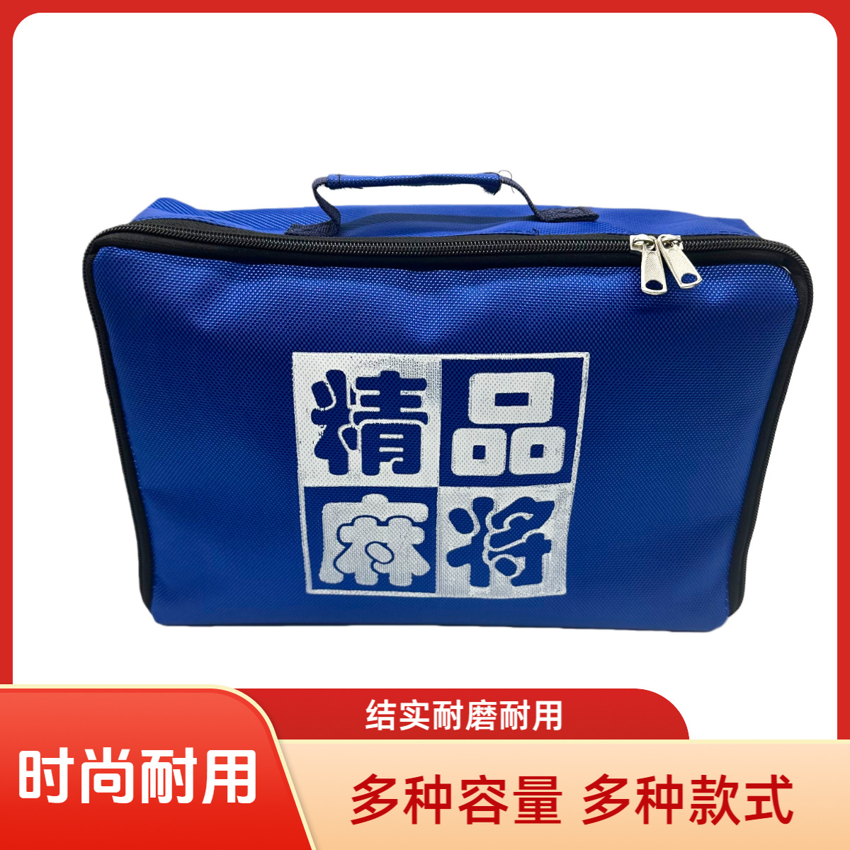 �齫��Ƥ��Ӻ�˫�����齫�����ɴ�����ֱ��