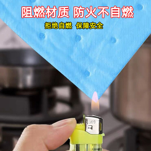 The same type of oil-absorbing cotton, household kitchen range hood, integrated stove oil box, universal oil tank, special filter paper