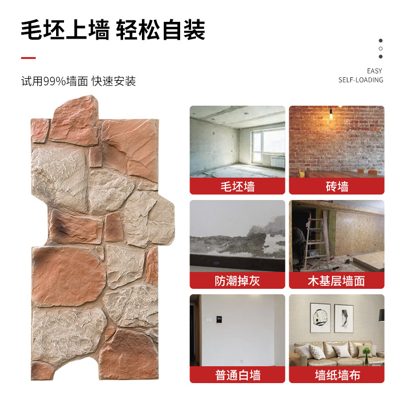 Pu fortaleza piedra castillo piedra imitación imitación imitación ladrillo antiguo piedra hongo fortaleza cultura piedra fondo pared adoquines patio