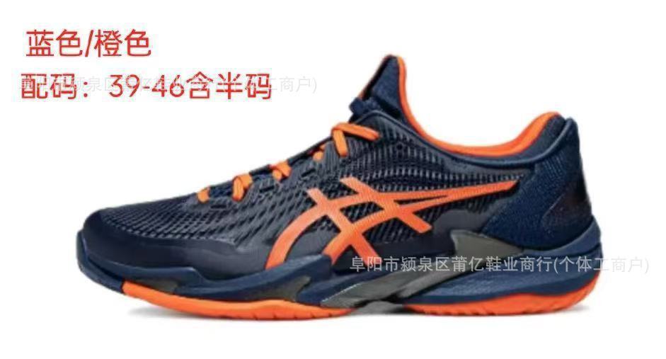 Zapatillas de Tenis Profesionales para Hombre de Caucho Transpirables, Antideslizantes y Amortiguadoras para Tenis