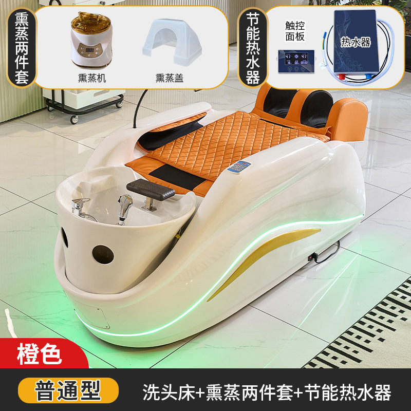 Cerámica bañera FRP masaje cama de lavado de cabello cama eléctrica sala de belleza temperatura constante calefacción cama de masaje fábrica de exportación image 8