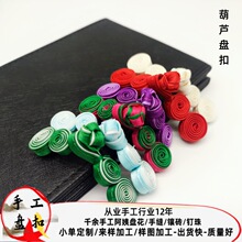 ���l�~�ۿ����ֹ�������݆���J�P�ۂ��y�������bϲ���b��·��o��