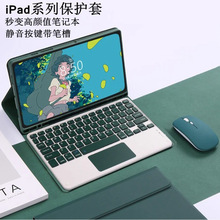 m2024¿iPad Air6 Pro11 10.9{|IP10.2P۱o