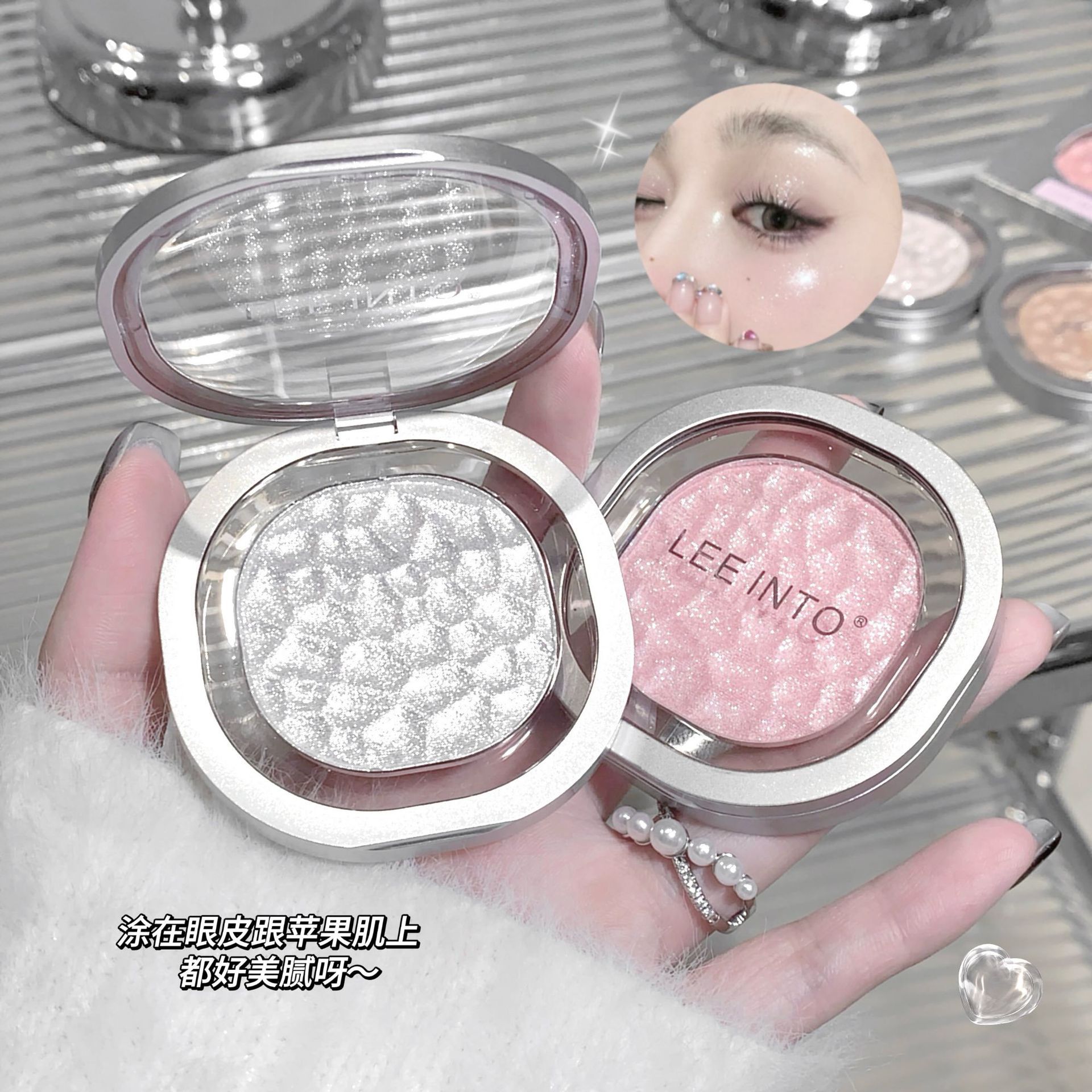 Leeinto Zhencai Rejuvenating Highlighting Powder Mashed Potato Diamond Gradient Highlighting Nude Makeup Brightening Fine Flashing Contouring Women