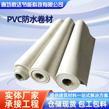 ������ϩPVC��ˮ��������䓽Y�����B���栝�w�߷��ӷ�ˮ���� ���l
