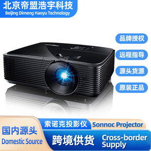 �W�D�aW3350ͶӰ�x�����̄ս�������ͶӰ�C���h�Ҹ����ͥӰԺ
