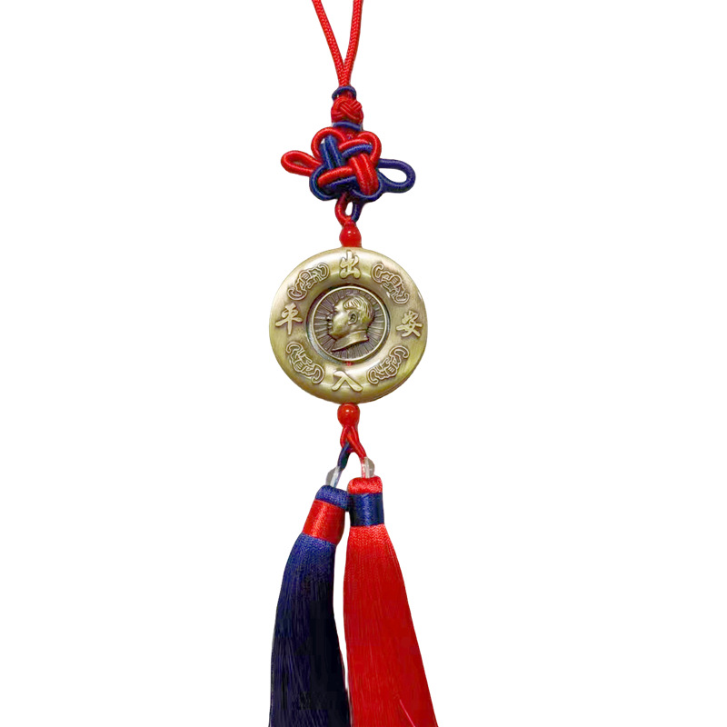Manufacturer Wholesale Imitation Bronze Chairman Mao Alloy Pendant Creative Rotating Car Hanging Ornament with Gold-Plated and Painted Craftsmanship Decoration