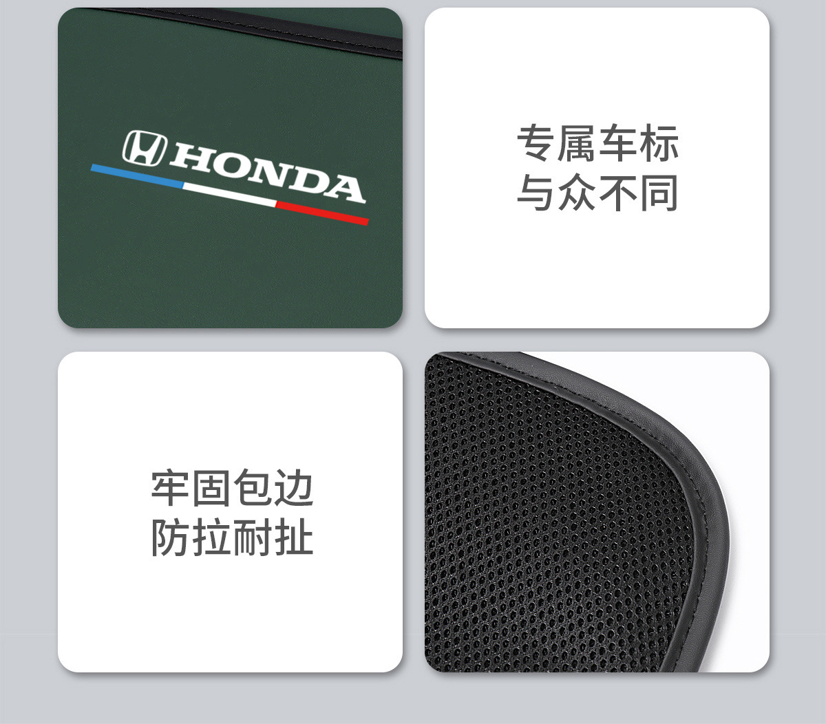Suitable for Honda Odyssey Accord Crown Road Plantronics Intelligence XRV Haoying Civic Car Chair Back Storage Bag Small Table Board