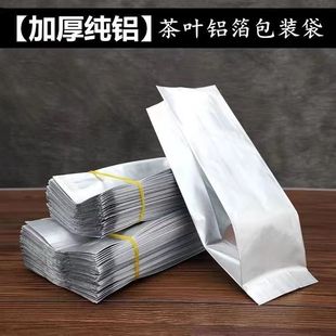 ���X���~ʳƷ�L�ٴ��Ӻ���~��Ĥ�����w�з����ʳ�s�Z�X����