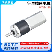 22-180΢͜p늙C ĦR_ Ťֱ늙C