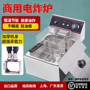 ���]�����ը�t̨ʽ�θ��p����ը6L8L11L903С���ը���Ϻ��l؛С