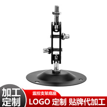 �ӹ����ƱO��֧������C�����ڵ��b�҃����f��z���^֧�ܵ���301A