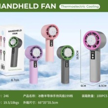 �ļ��¿��늱���댧�w�ֳ��L��С�L�ȱ�y�����҃���L�����l