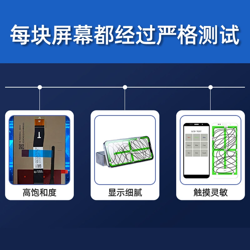 Подходят для сборки экрана Redmi 10c/12c/13c/14c/15c, ЖК-дисплей Redmi10c/12c
