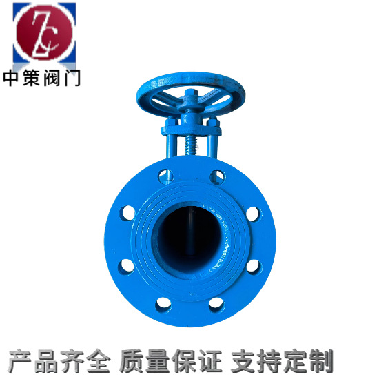 中策厂家 Z413H-16C 法兰式沥青取样阀 取样碳钢不锈钢柱塞式