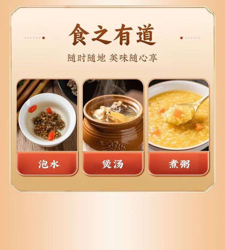 Cat Claw Herb Mao Zhua Cao Dried Radix Ranunculi Ternati 500g Washed Whole Root for Decoction specifications