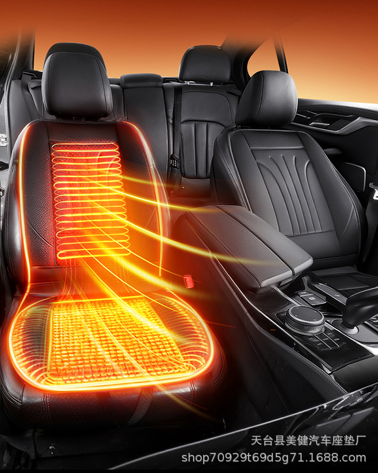 New car heated seat cushion, car electric heating winter seat pad, 12V universal accessory