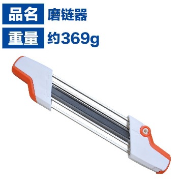 4.0 파일로 나무 이빨 (주황색 흰색)