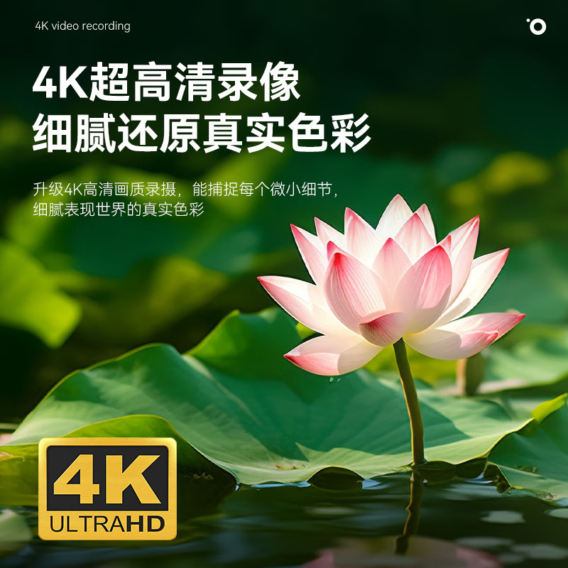 初步数码相机高清旅游微单学生党女生入门单反自拍照相机取代ccd|undefined