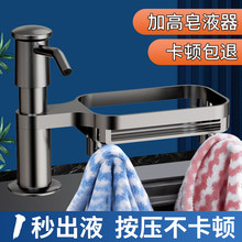 �N��ˮ��ϴ������ȡ��ϴ�˳�ϴ�섩ˮ����Һ������ƿ���L��