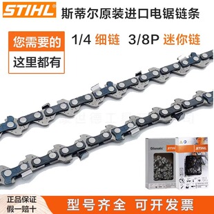 ��˹�٠�����朗lMSA120C12��MSA200C14��ԭ�b�M�چ�����
