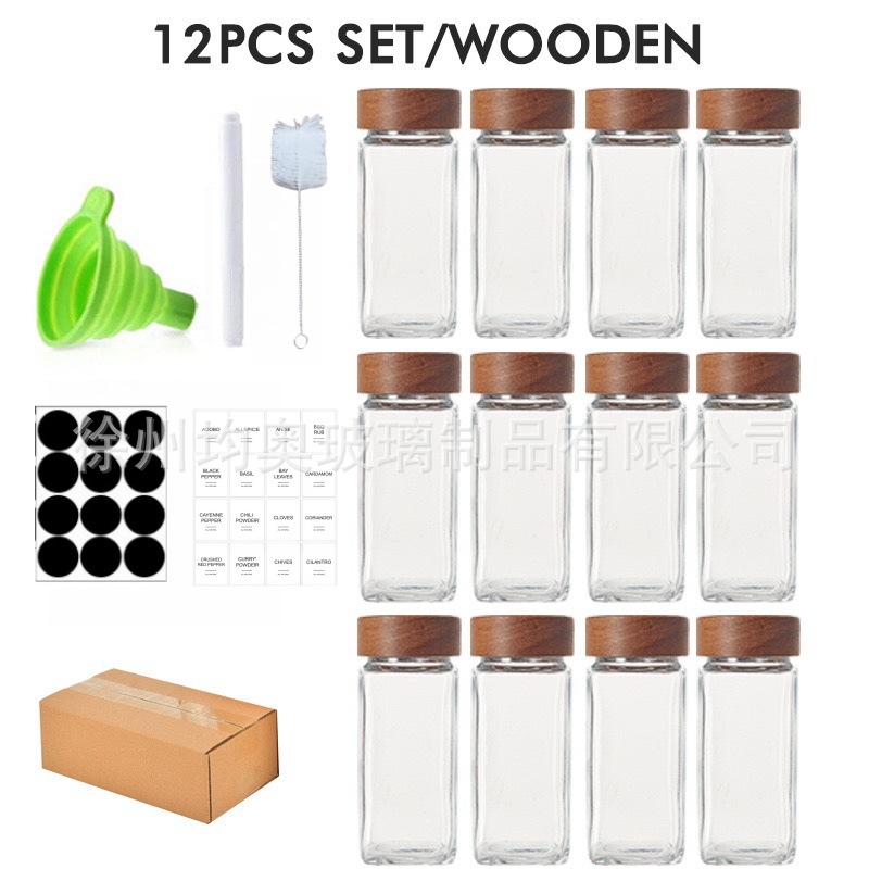 Amazon mismo párrafo] Tanque de condimento a prueba de humedad, sellado, vidrio de cocina, especias transparentes, botella de condimento de espolvoreado cuantitativo poroso