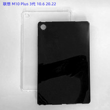 mM10 Plus 3 10.6ƽ屣oСPad͸ܛز