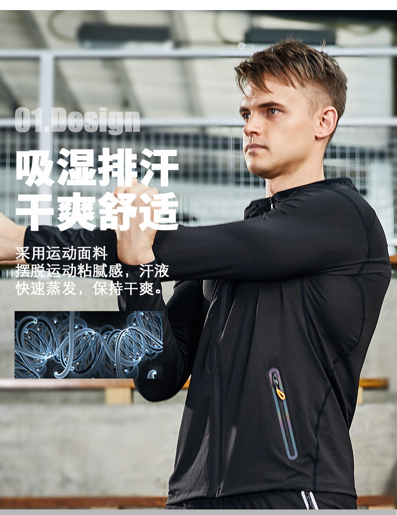 AD97组(传统搭配)_03.jpg