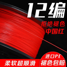 ����˹�~��pe���M����Ʒ���������hͶ�^�~����ɫ��~�Ї��t·����