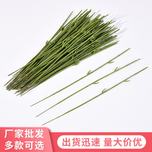 单支三叉杆仿真花配件花艺DIY单支塑料花杆婚礼装饰插花花束材料
