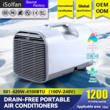 iSolfan Air purification Conditioner 迷你环保节能便携式空调