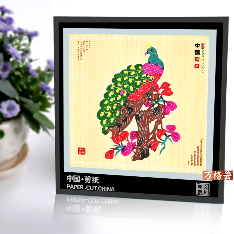 우아하고 고급스러운