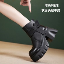 厚底马丁靴女真皮2025秋冬新款切尔西靴松糕高跟中筒牛皮马丁靴女