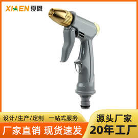 洗车工具冲洗地面接自来水龙头浇花浇菜搞卫生包胶高压洗车水抢