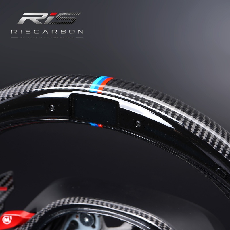 Suitable for Bmw g Carbon Fiber Color Line Led Heated Steering Wheel X3X5G20G30G05G01G22G11G02G06