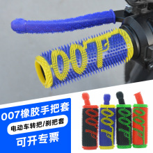 ���bԽҰĦ��܇ţ���ֱ���늄�܇�x܇ ���� �������T�հ����b�