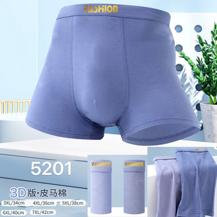 �ػ�RC��Ī����40֧��ʿ���ޙn��ʿӡ���r��ƽ�ǃ�ѝϵ��������1