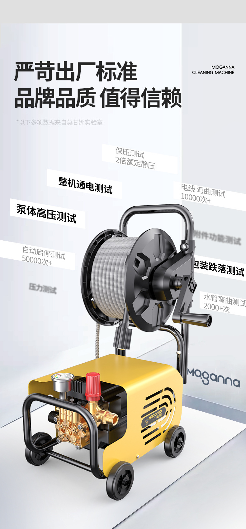 Car Washing Machine Artifact High-pressure Water Gun High-power 220v Household Portable Floor Scrubbing Powerful Cleaning Machine Water Pump