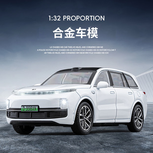 �ΘI1:32����L9����Դ늄�܇��݆�������������܇ģ�������܇