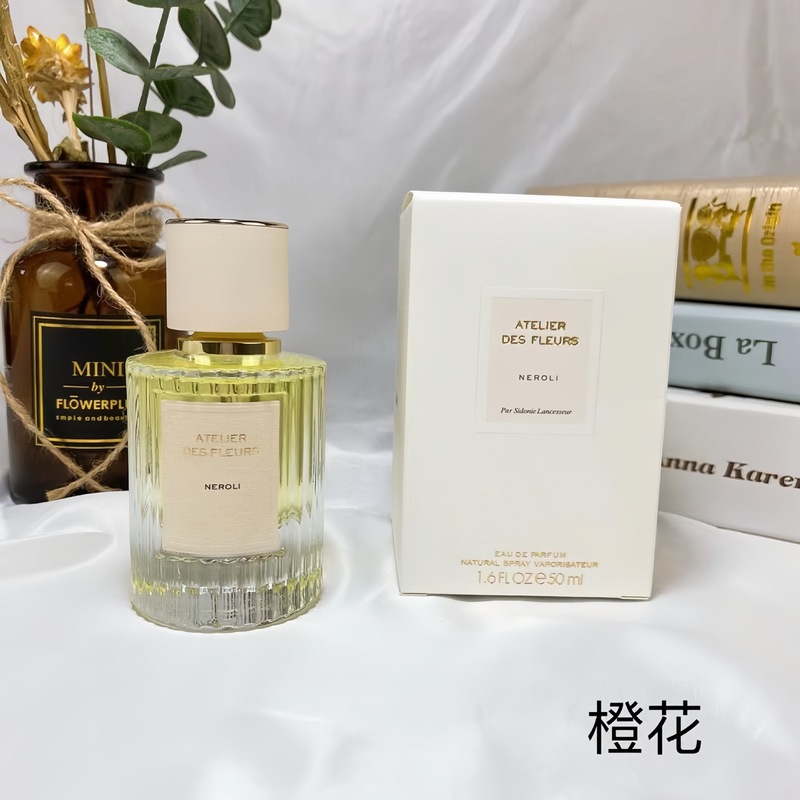 【外贸】越南香水北国雪松木兰诗语烟雨茉莉大马士革玫瑰代发|undefined