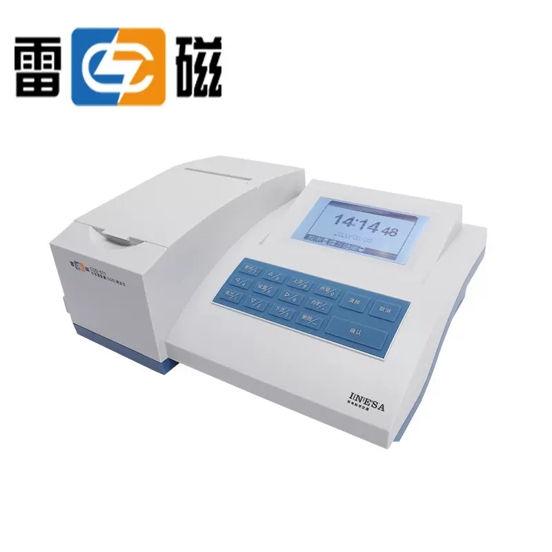 上海雷磁COD-571型台式实验室化学需氧量分析仪COD测量仪分析仪