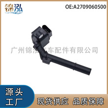 A2709060500�m�ñ��YA200 B180 �_��ʿCLA2�c��Ȧ��܇�߉���